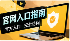 黄豆魔改短剧app栏目画面